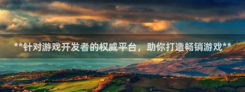 沐鸣娱乐2登入