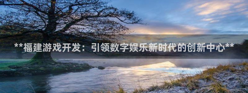 沐鸣2在线登录注册