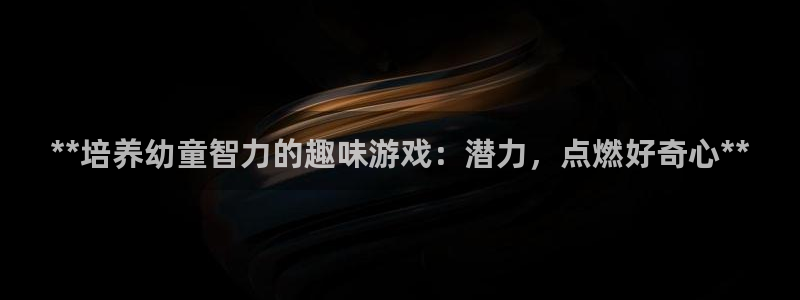 沐鸣2测速登录