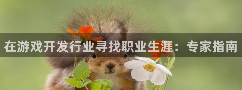 沐鸣娱乐2手机版