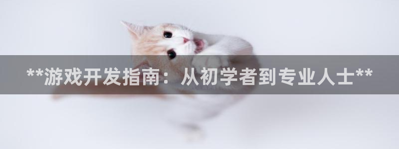沐鸣2登录测速