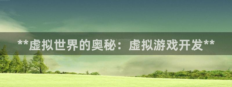 沐鸣娱乐2注册平台