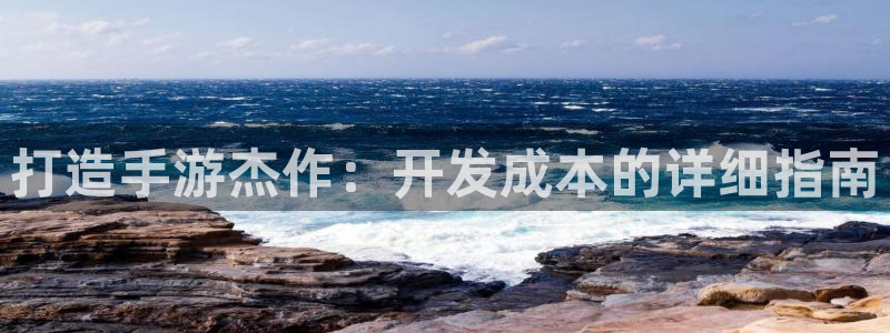 沐鸣娱乐2官方网站注册链接