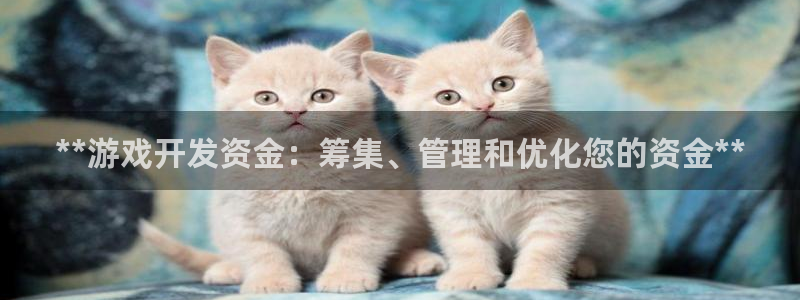 沐鸣娱乐2官方