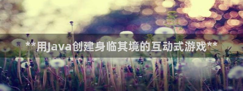 沐鸣2登录测试