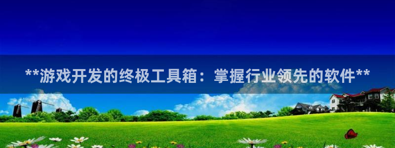 沐鸣2注册登录