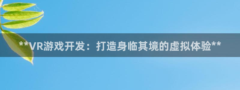 沐鸣2开户地址