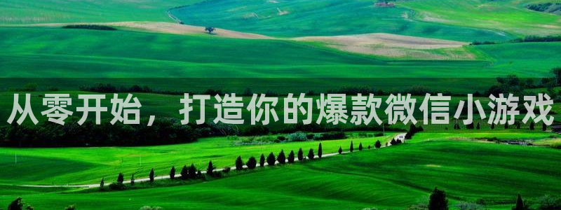 沐鸣2平台官网登录