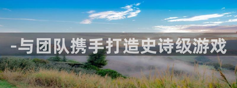 沐鸣2平台线路