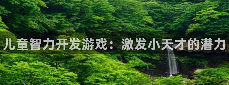 沐鸣2开户地址