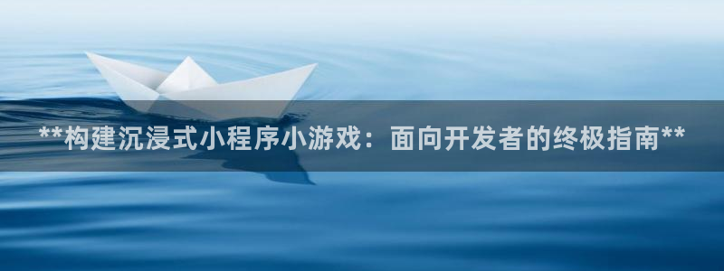 沐鸣2注册登入