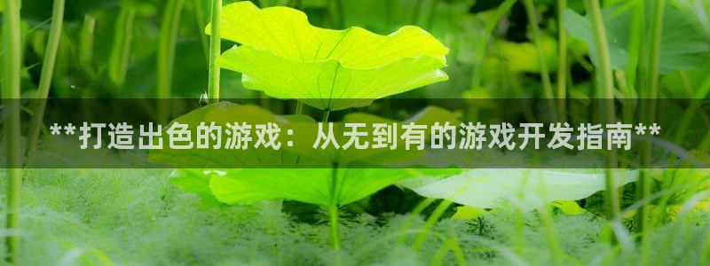 沐鸣娱乐2官方网站