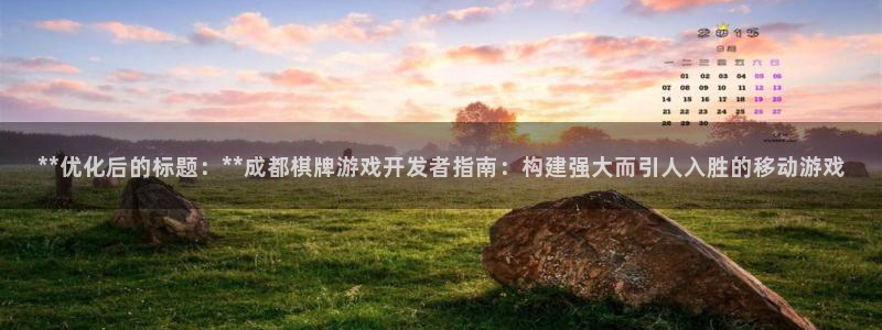 沐鸣2注册登录地址