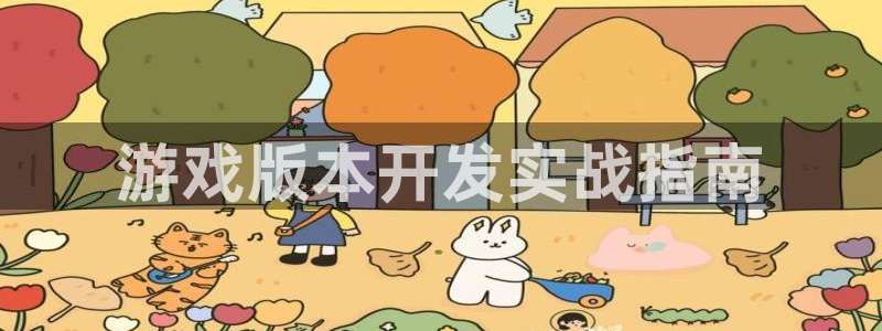 沐鸣娱乐2怎么登录账号