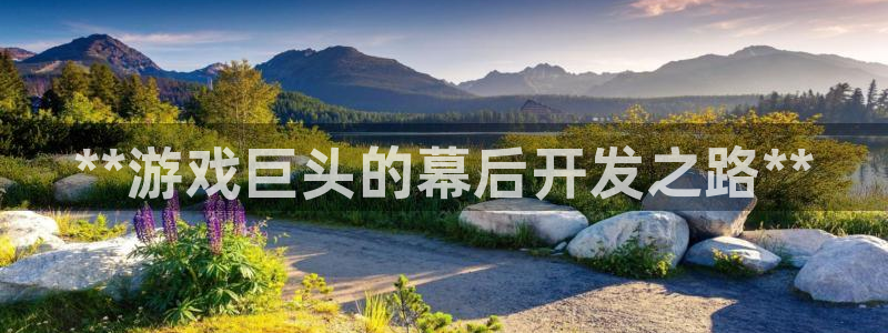 沐鸣2账号注册