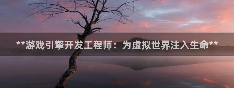 沐鸣2注册连接