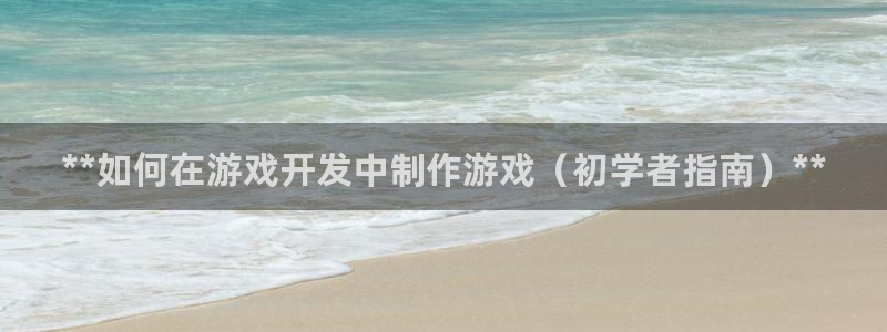 沐鸣2平台关7O777