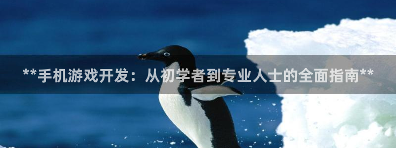 沐鸣2注册开户