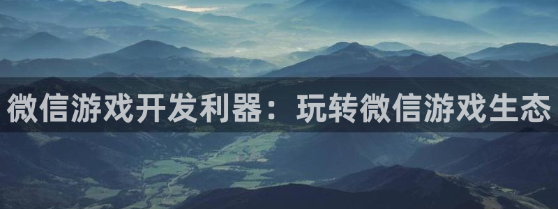 沐鸣娱乐2客服