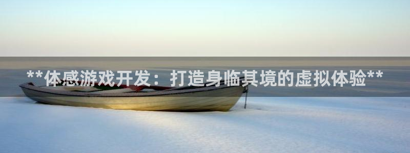 沐鸣娱乐2怎么登录账号