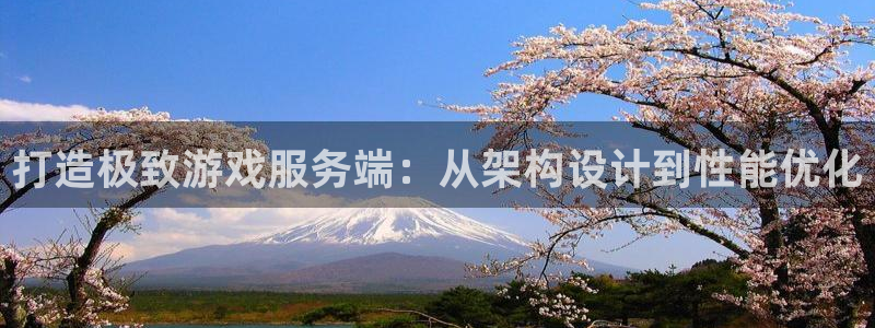 沐鸣娱乐臼44262