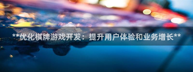 沐鸣2平台主管
