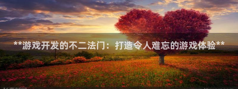 沐鸣2注册登录下载
