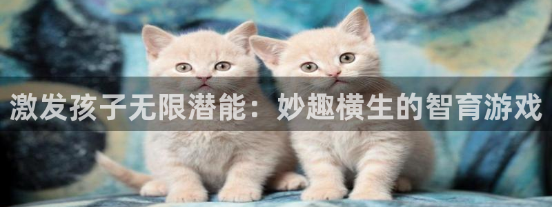 沐鸣2官方登录