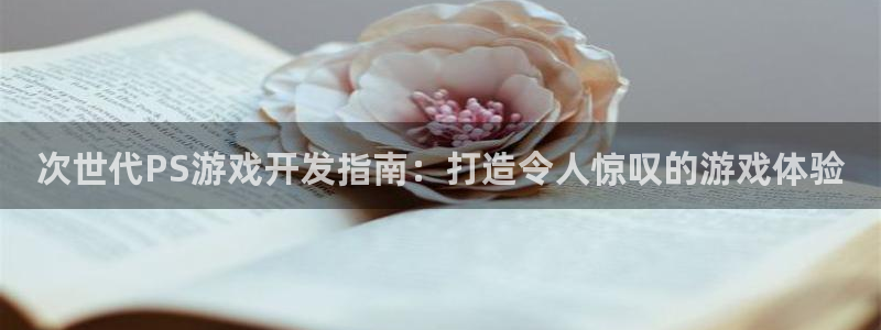 沐鸣2代理