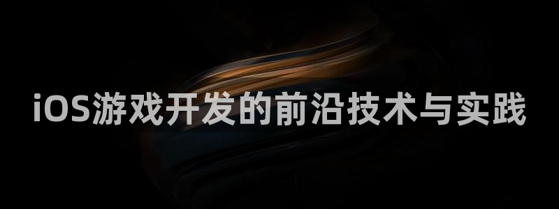 沐鸣娱乐2官方