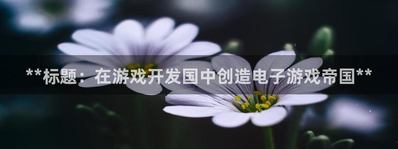 沐鸣2登陆扣27337