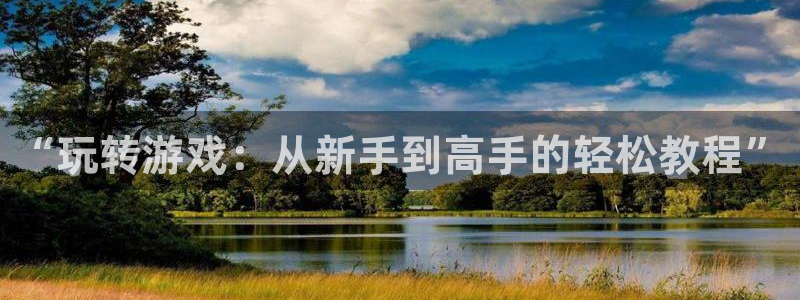 沐鸣娱乐2注册地址