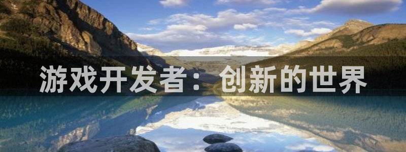 沐鸣娱乐2登录地址