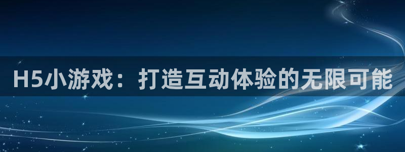 沐鸣娱乐2如何找回密码