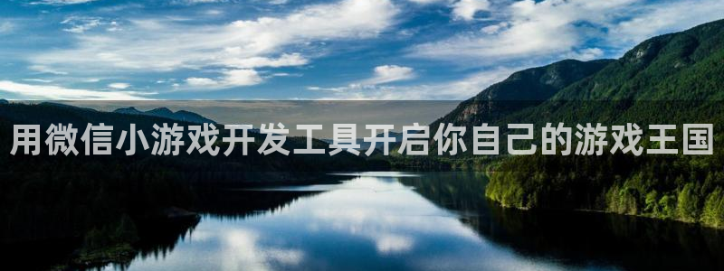 沐鸣2娱乐平台注册