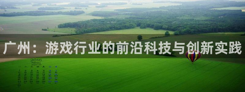 沐鸣2官网注册地址