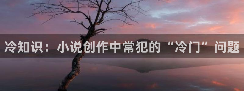 牛眼看书排行榜