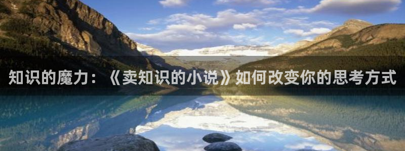 牛眼看书网韵母攻略